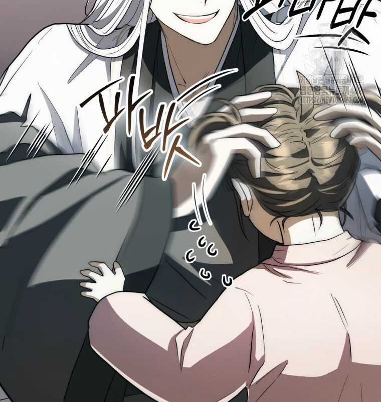 Cuồng Long Kiếm Thần - Chapter 9 - Trang 118