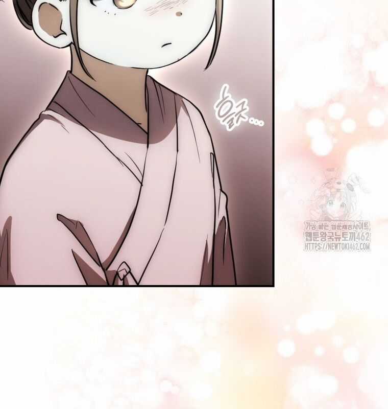 Cuồng Long Kiếm Thần - Chapter 9 - Trang 121