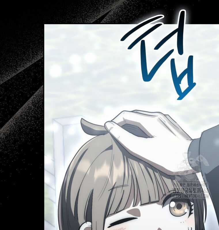 Cuồng Long Kiếm Thần - Chapter 9 - Trang 141