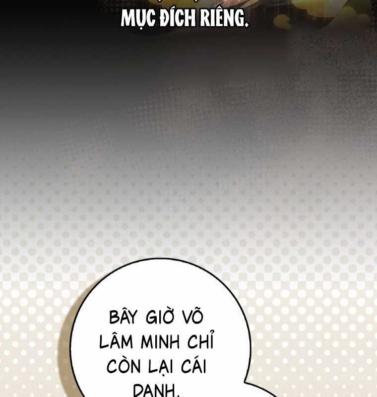 Cuồng Long Kiếm Thần - Chapter 9 - Trang 17