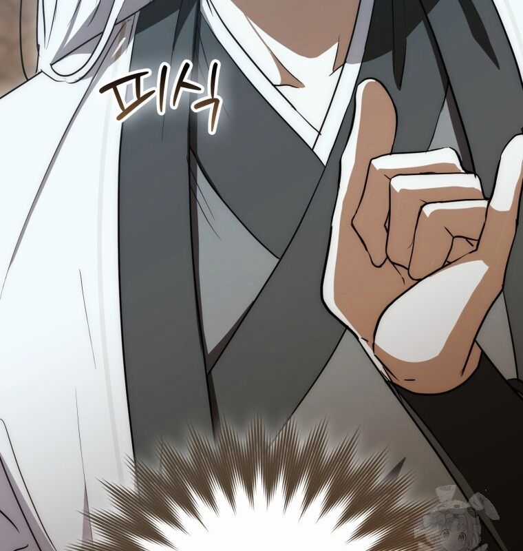 Cuồng Long Kiếm Thần - Chapter 9 - Trang 177