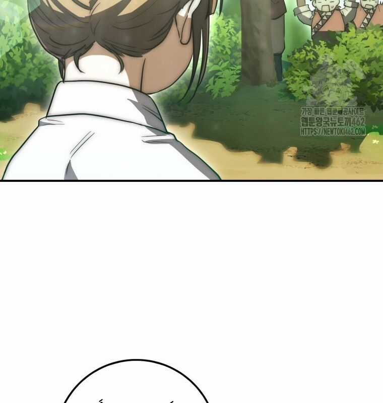 Cuồng Long Kiếm Thần - Chapter 9 - Trang 186