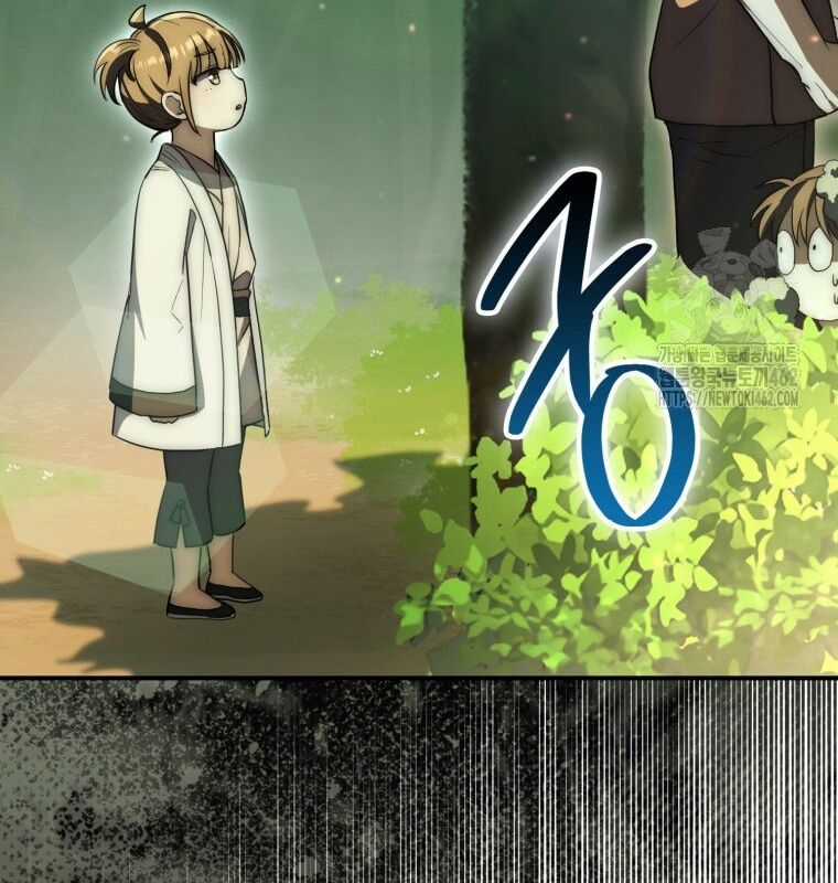 Cuồng Long Kiếm Thần - Chapter 9 - Trang 190