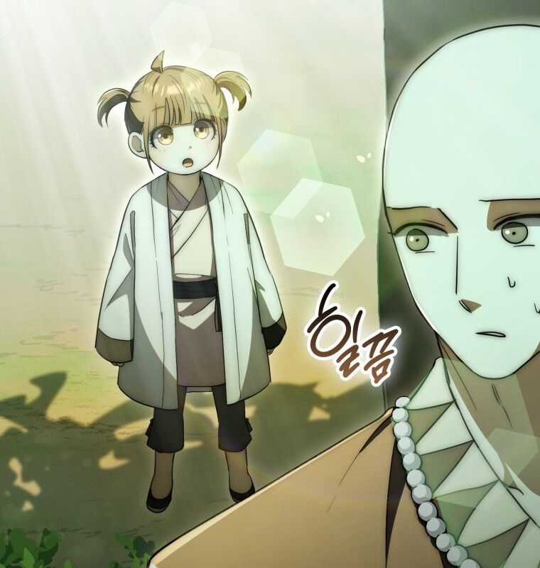 Cuồng Long Kiếm Thần - Chapter 9 - Trang 192