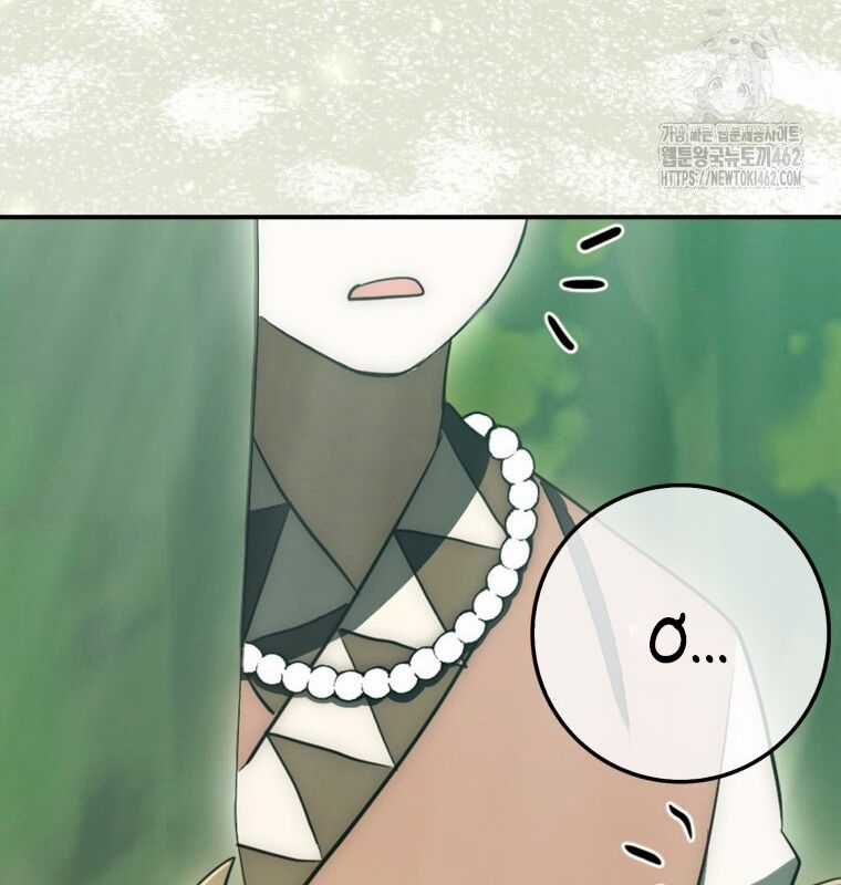 Cuồng Long Kiếm Thần - Chapter 9 - Trang 203