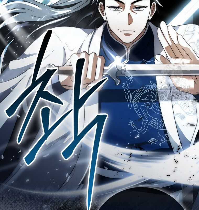 Cuồng Long Kiếm Thần - Chapter 9 - Trang 46