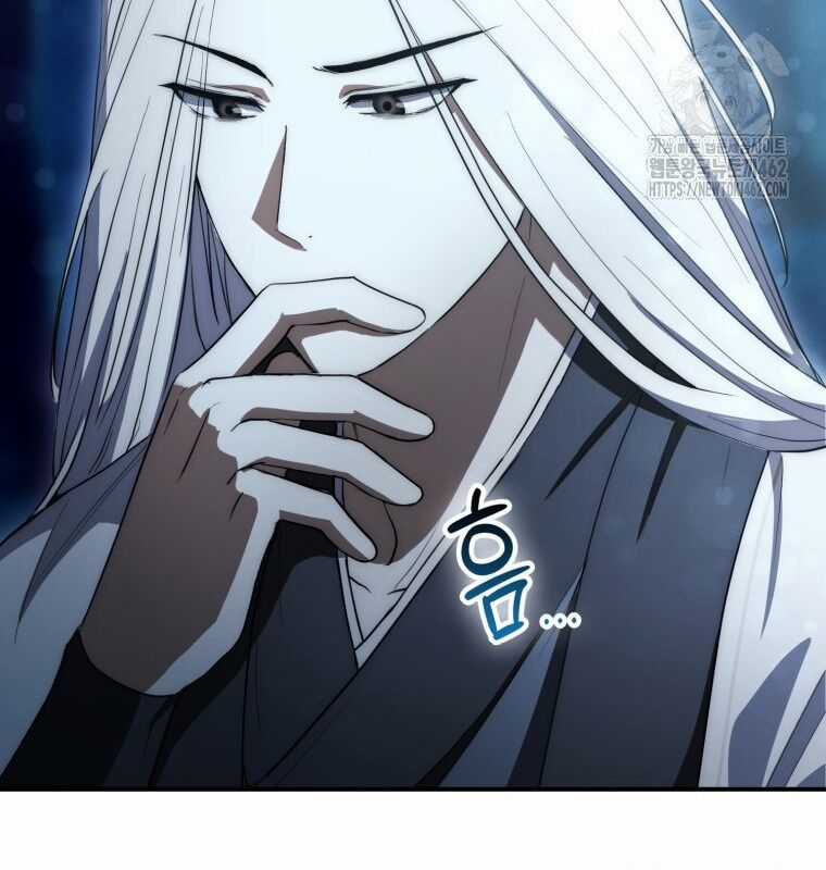 Cuồng Long Kiếm Thần - Chapter 9 - Trang 49