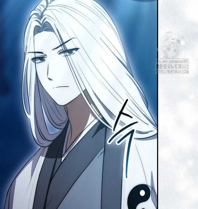 Cuồng Long Kiếm Thần - Chapter 9 - Trang 53