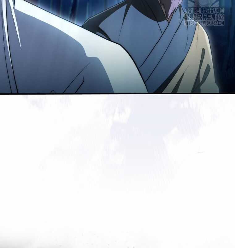 Cuồng Long Kiếm Thần - Chapter 9 - Trang 68