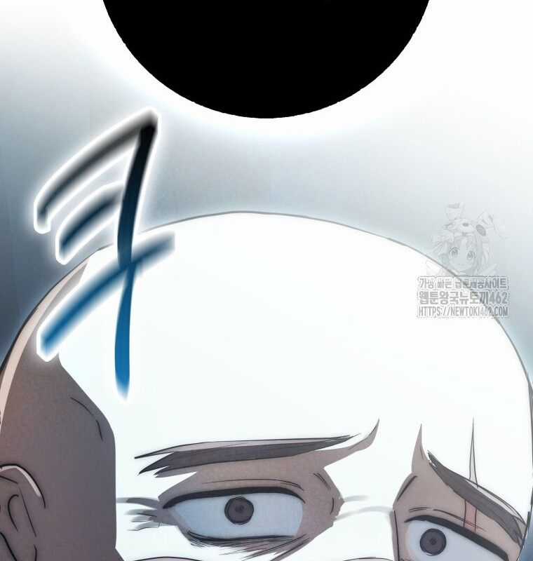 Cuồng Long Kiếm Thần - Chapter 9 - Trang 71