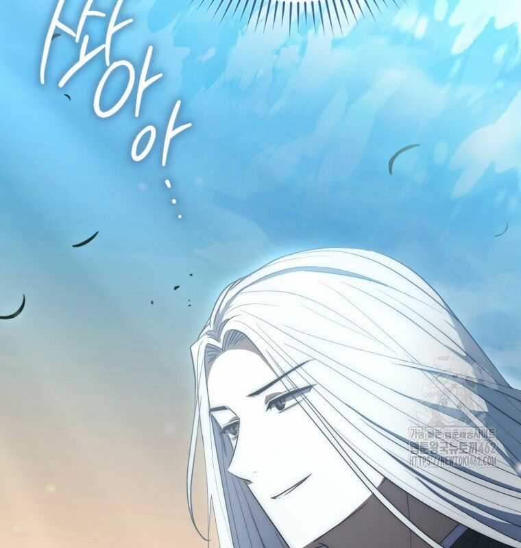 Cuồng Long Kiếm Thần - Chapter 9 - Trang 86