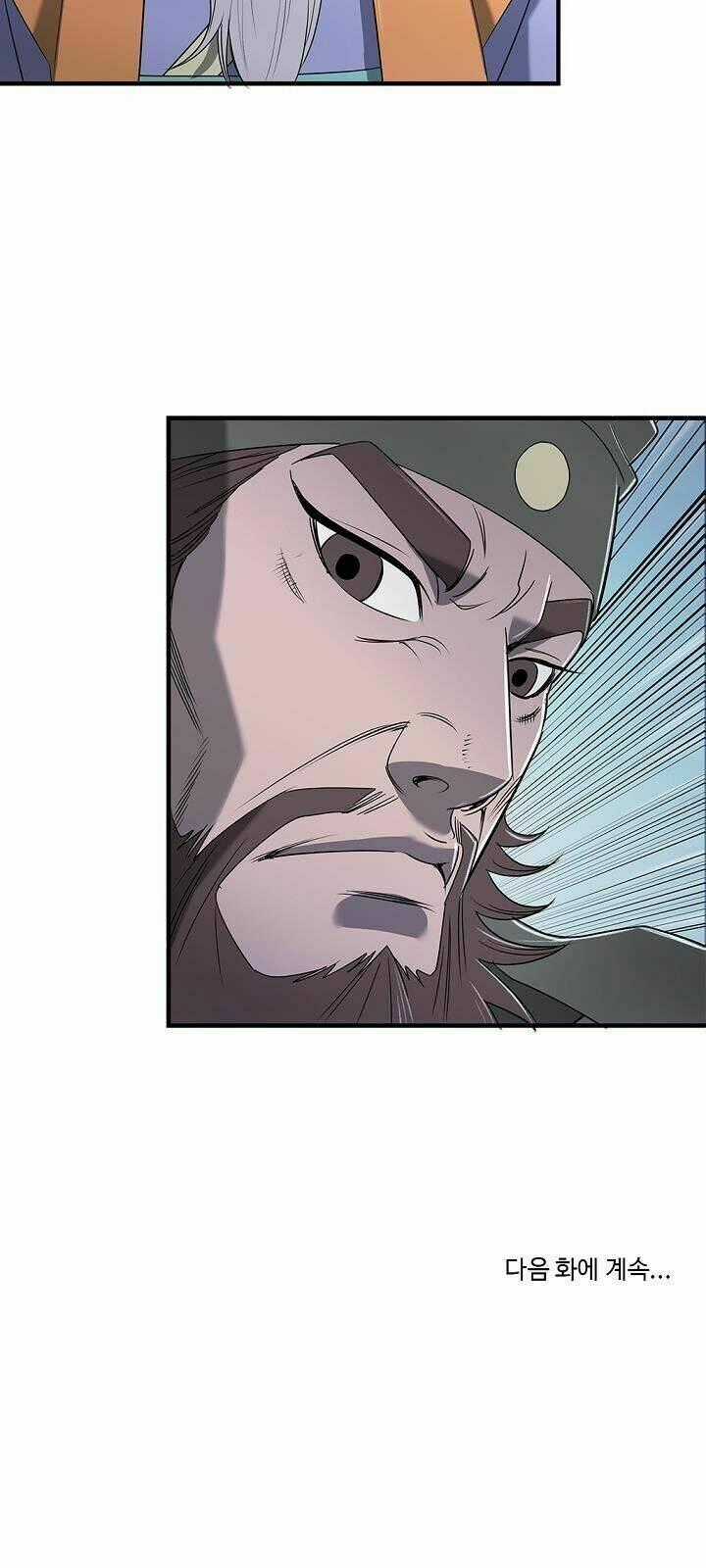 Cuồng Long - Chapter 13 - Trang 52