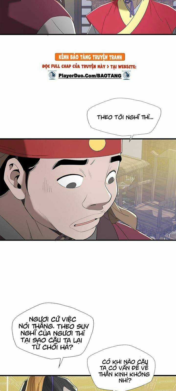 Cuồng Long - Chapter 19 - Trang 33