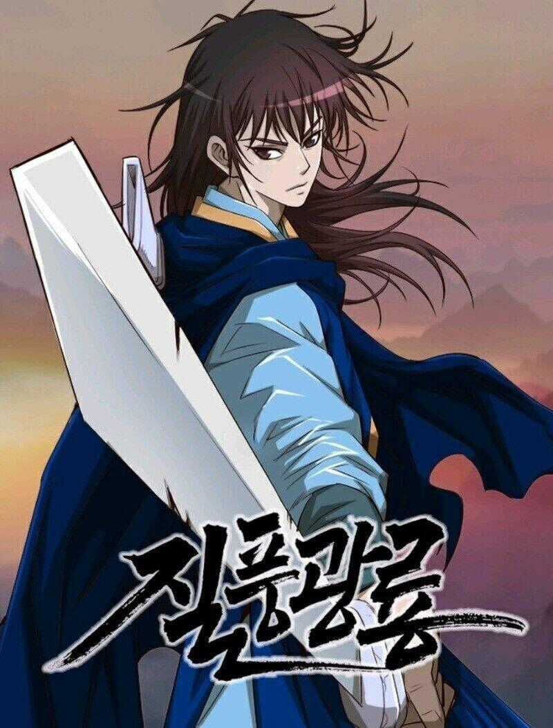 Cuồng Long - Chapter 2 - Trang 1