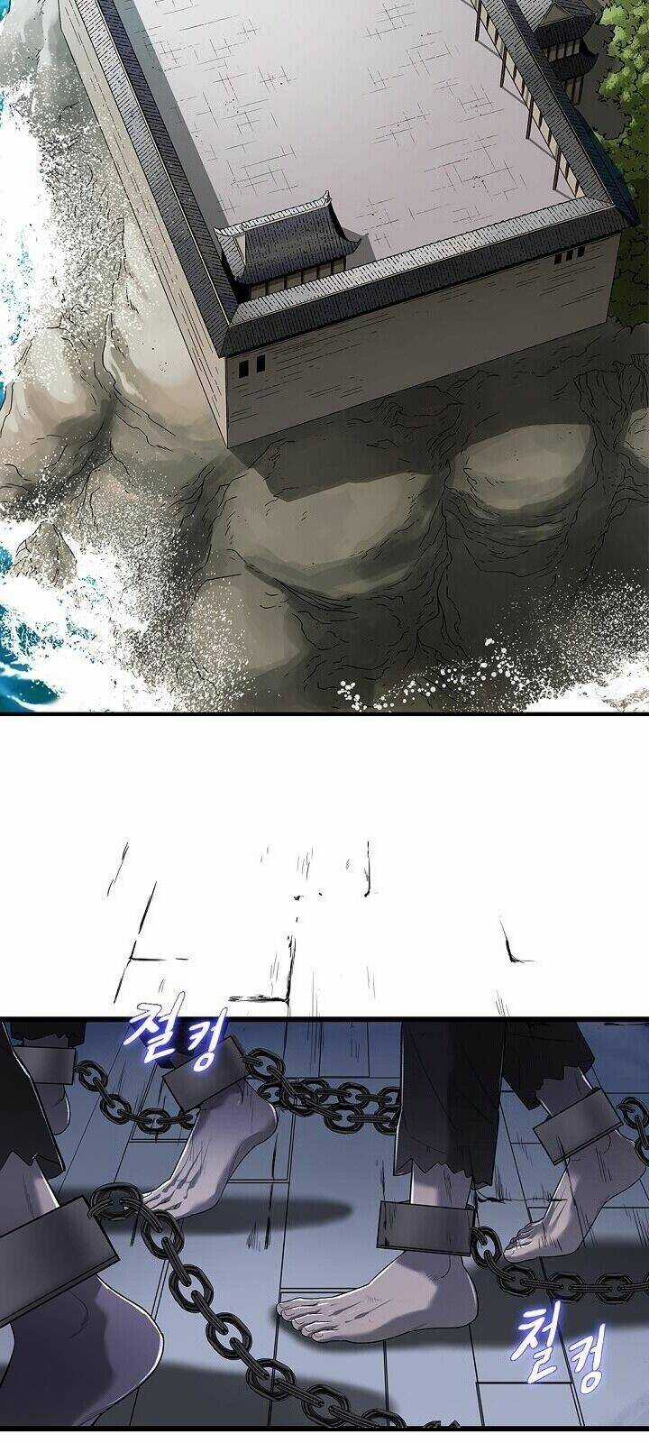 Cuồng Long - Chapter 2 - Trang 7