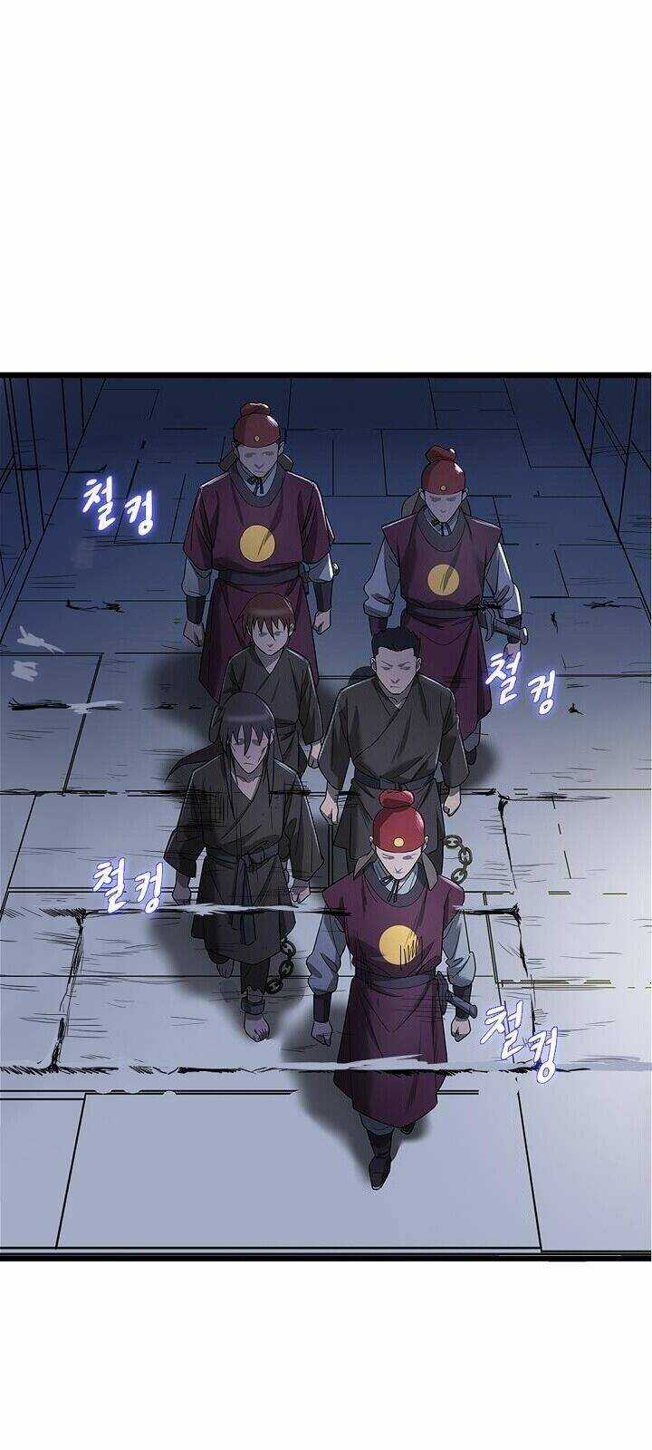 Cuồng Long - Chapter 2 - Trang 8