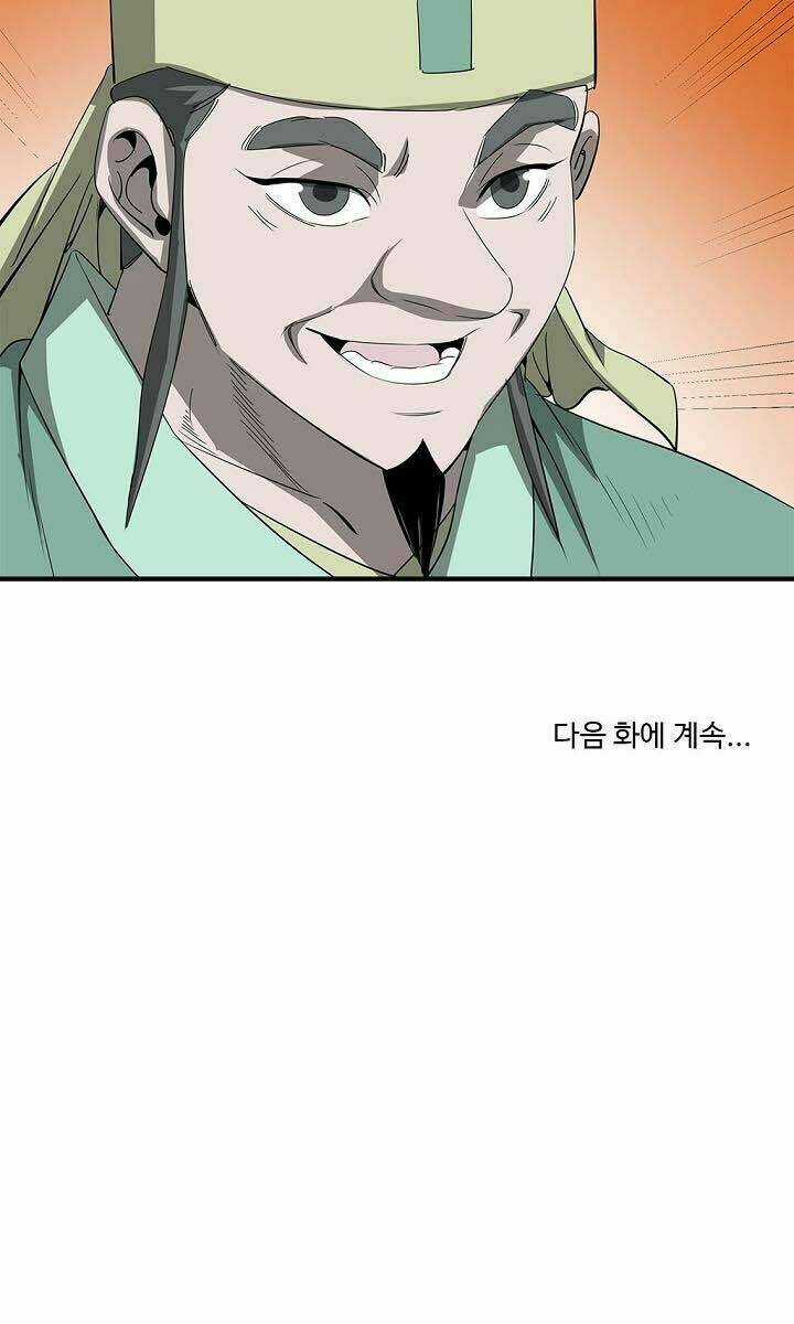 Cuồng Long - Chapter 28 - Trang 60