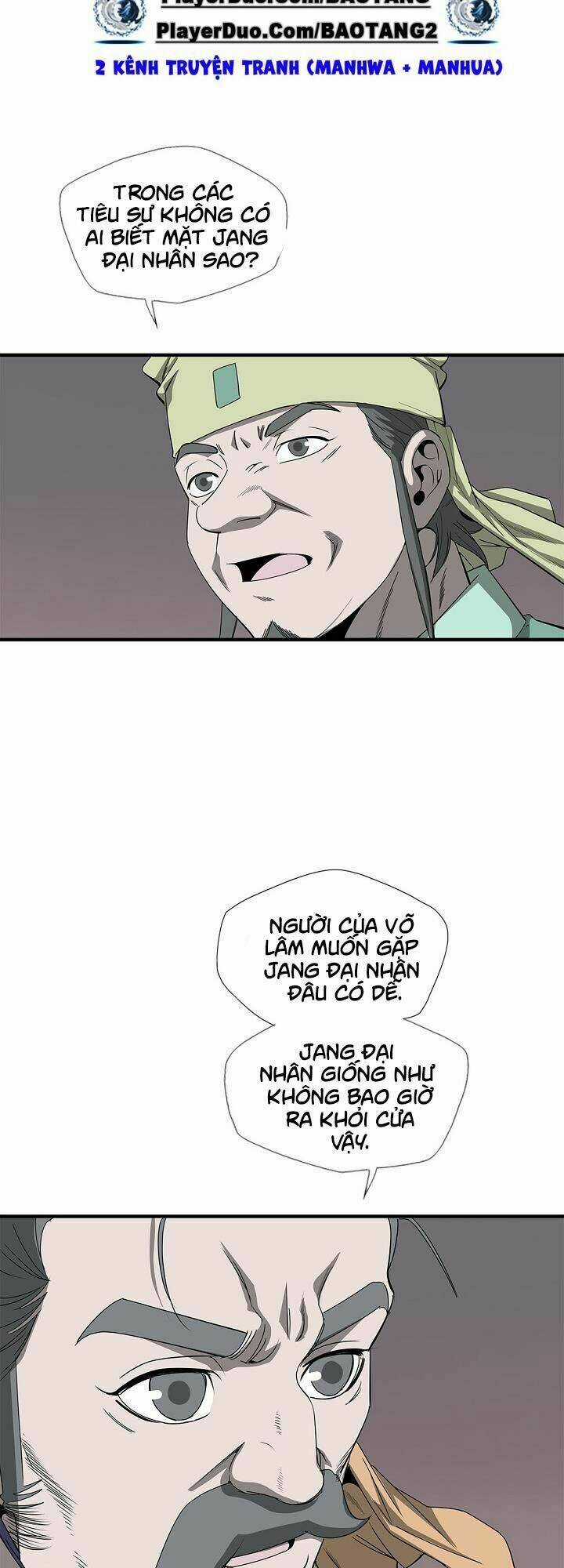 Cuồng Long - Chapter 32 - Trang 7