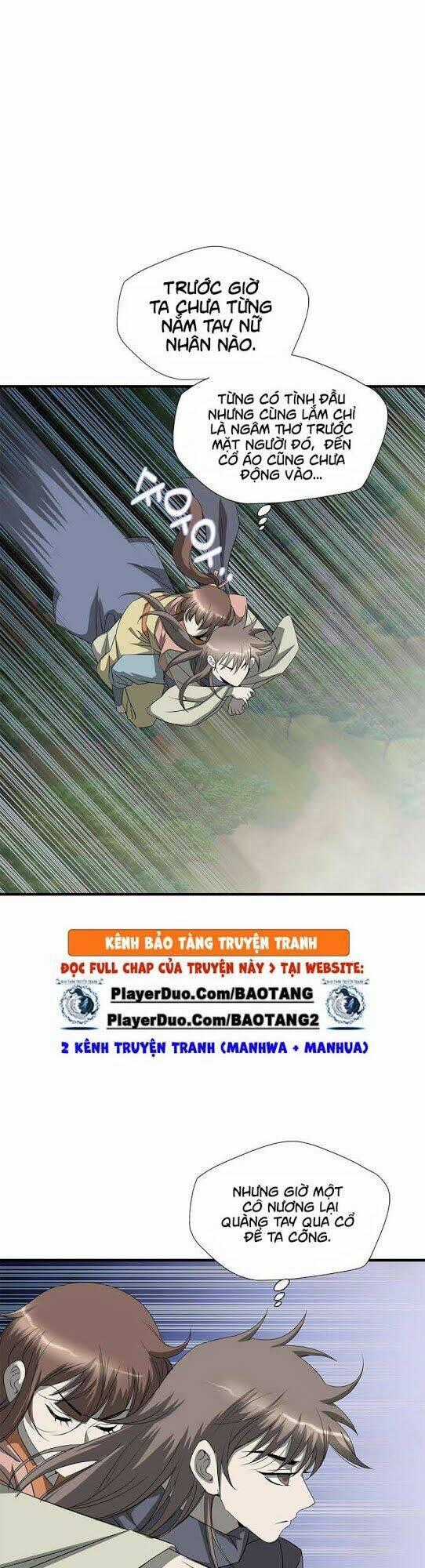 Cuồng Long - Chapter 38 - Trang 2