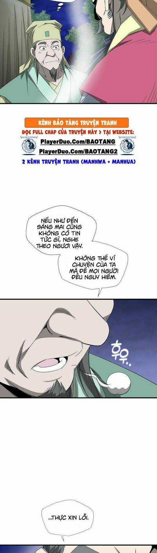 Cuồng Long - Chapter 38 - Trang 31