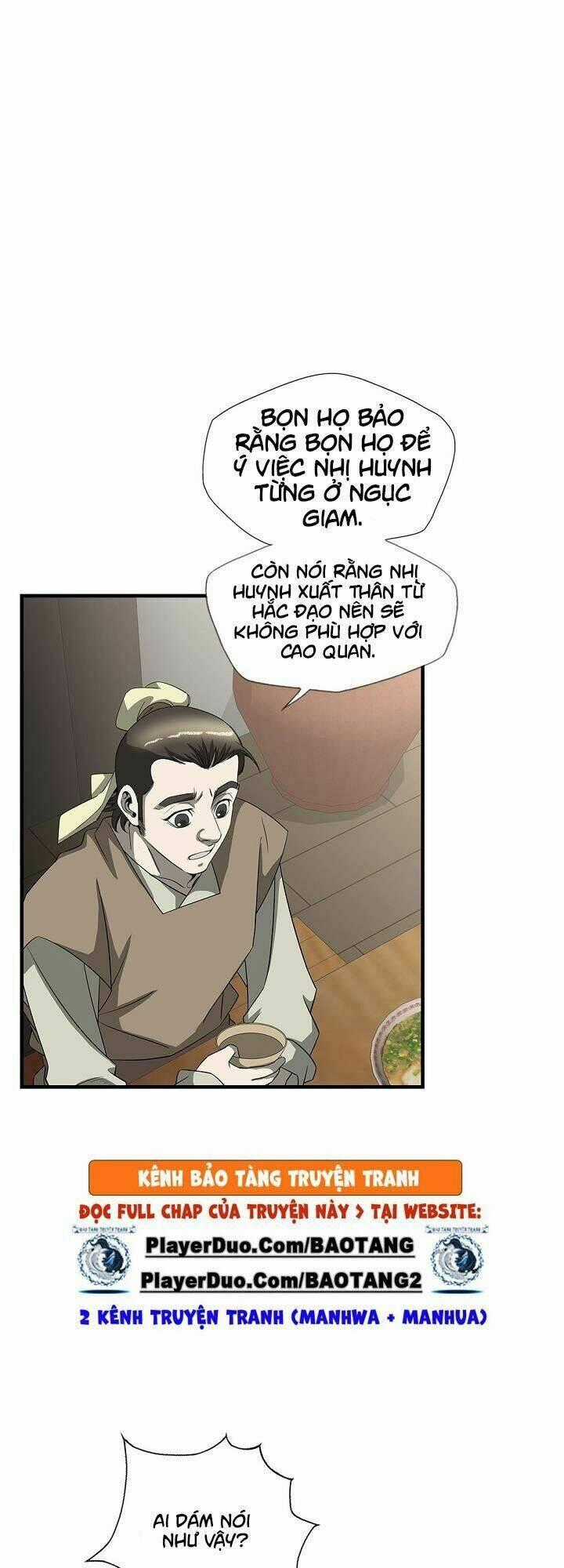 Cuồng Long - Chapter 47 - Trang 1