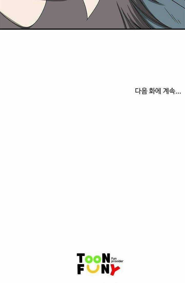 Cuồng Long - Chapter 52 - Trang 46