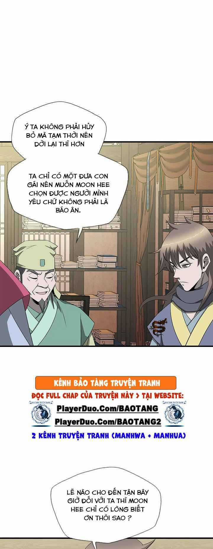 Cuồng Long - Chapter 58 - Trang 11