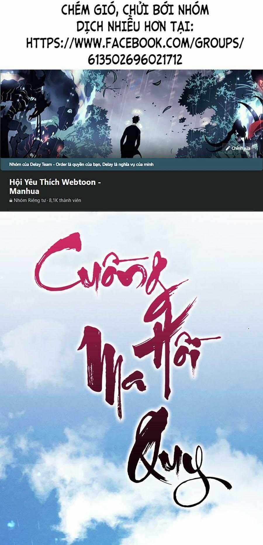 Cuồng Ma Tái Thế - Chapter 104 - Trang 1