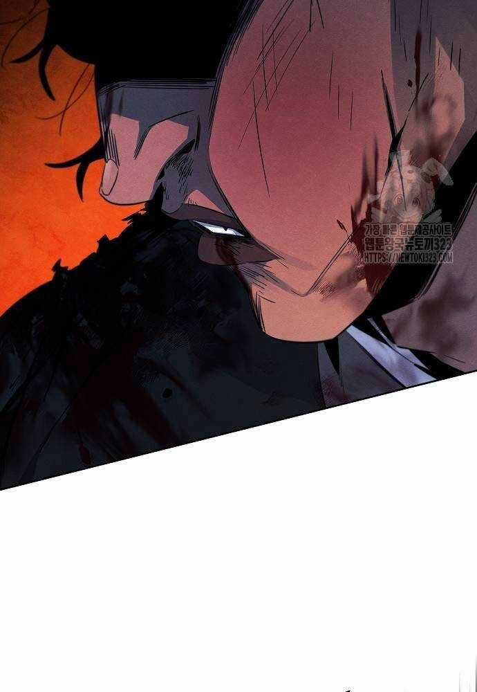 Cuồng Ma Tái Thế - Chapter 108 - Trang 86