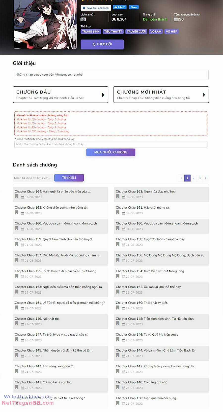 Cuồng Ma Tái Thế - Chapter 112 - Trang 1