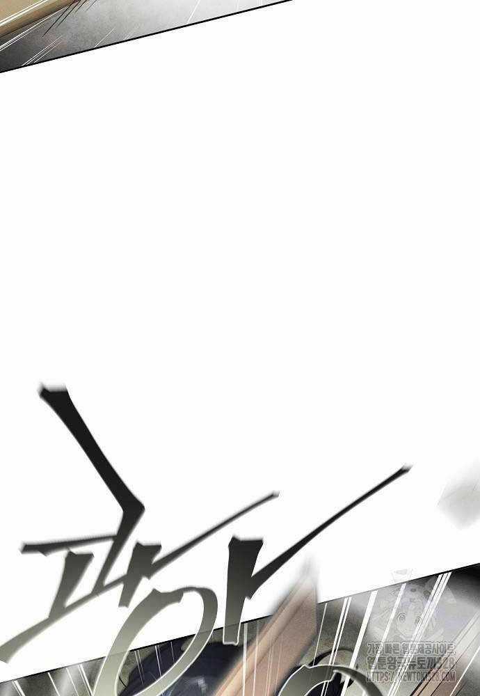 Cuồng Ma Tái Thế - Chapter 113 - Trang 76