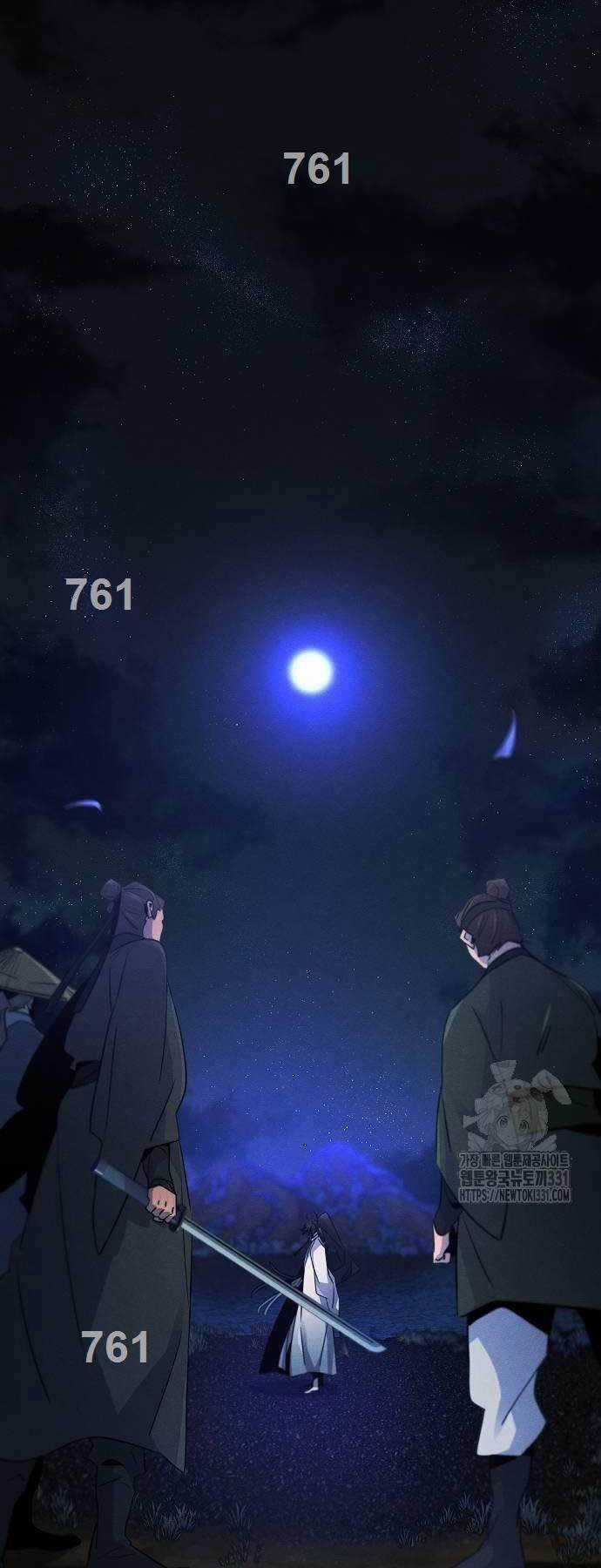 Cuồng Ma Tái Thế - Chapter 116 - Trang 2