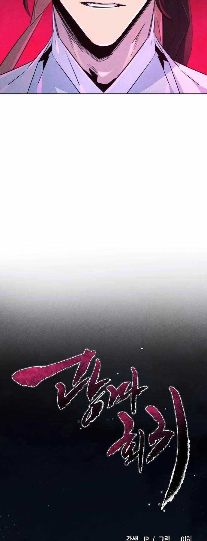 Cuồng Ma Tái Thế - Chapter 117 - Trang 40