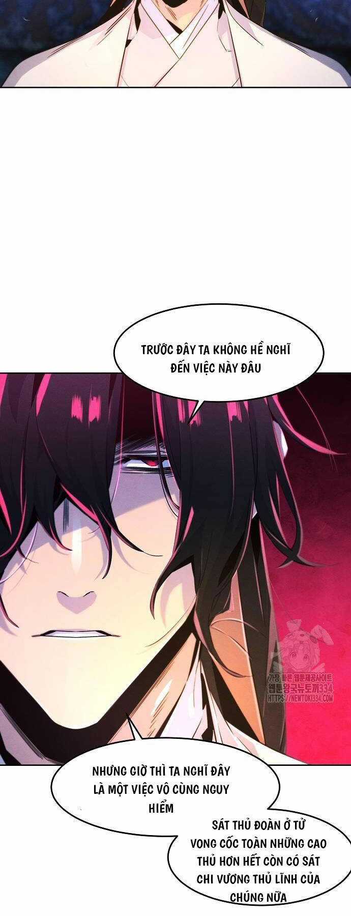 Cuồng Ma Tái Thế - Chapter 119 - Trang 24