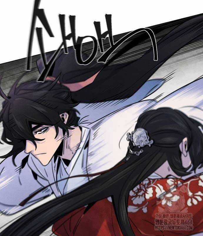 Cuồng Ma Tái Thế - Chapter 123 - Trang 45