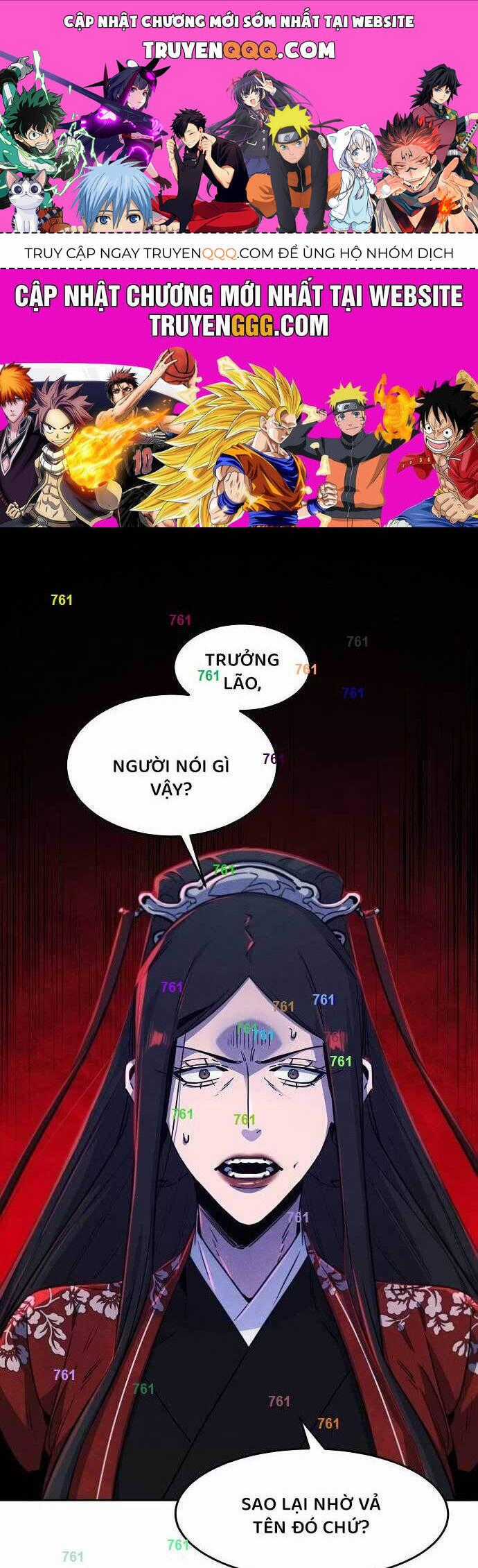 Cuồng Ma Tái Thế - Chapter 128 - Trang 1