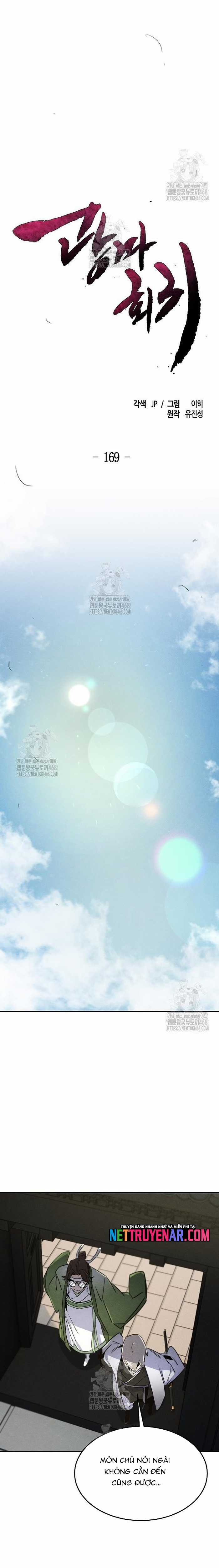 Cuồng Ma Tái Thế - Chapter 169 - Trang 23