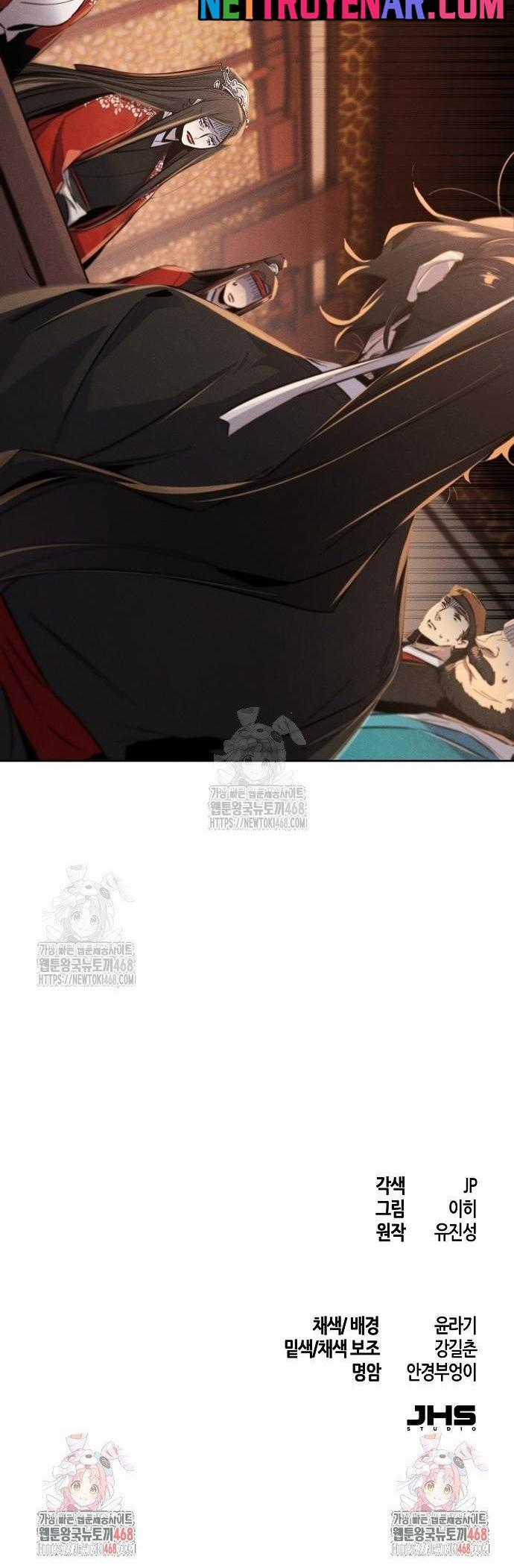 Cuồng Ma Tái Thế - Chapter 176 - Trang 8