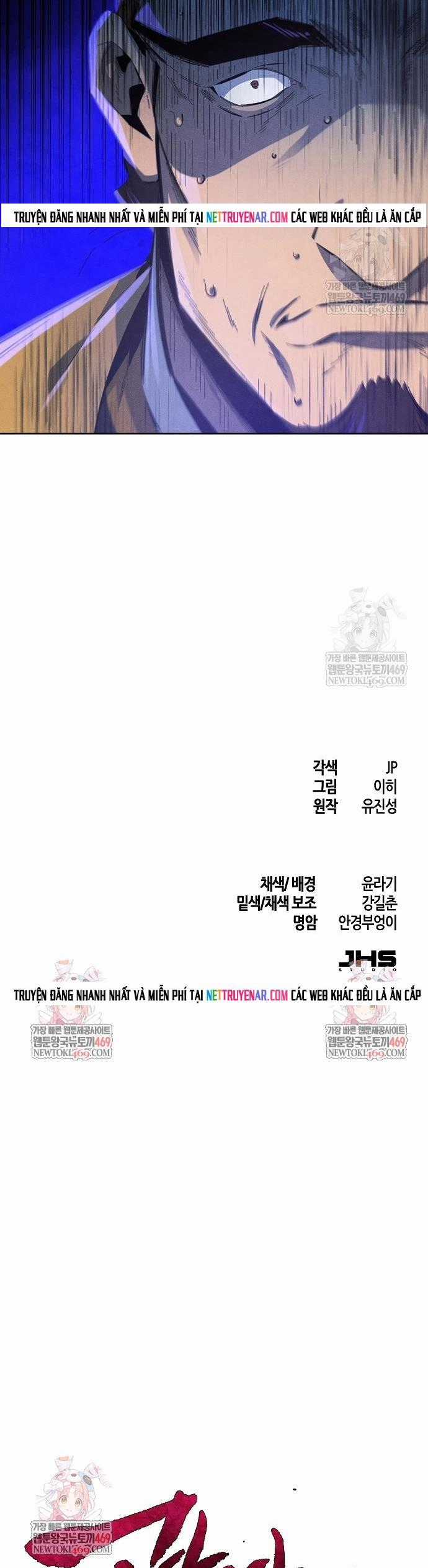 Cuồng Ma Tái Thế - Chapter 184 - Trang 12