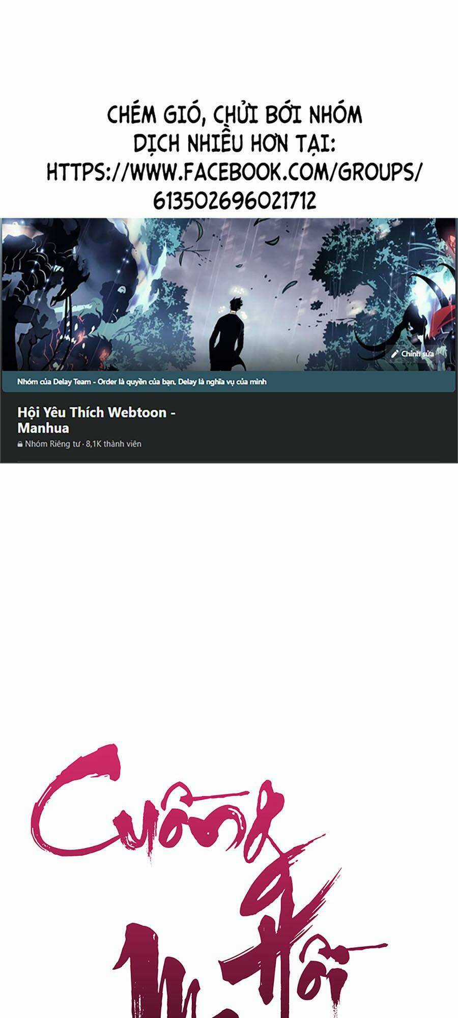 Cuồng Ma Tái Thế - Chapter 95 - Trang 1