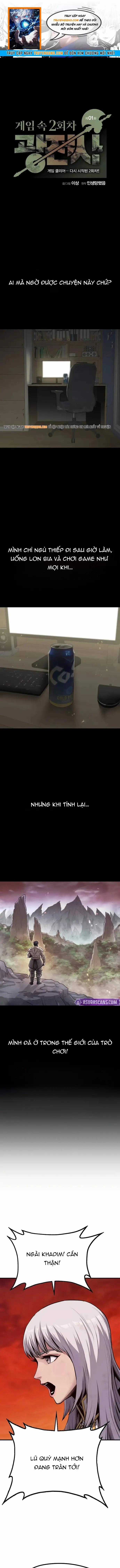 Cuồng Nhân Chơi Newgame+ - Chapter 1 - Trang 1