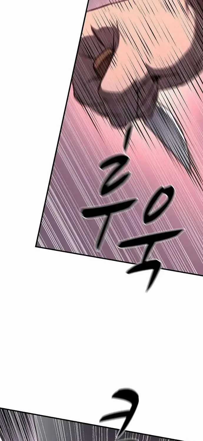 Cuồng Nhân Chơi Newgame+ - Chapter 20 - Trang 6