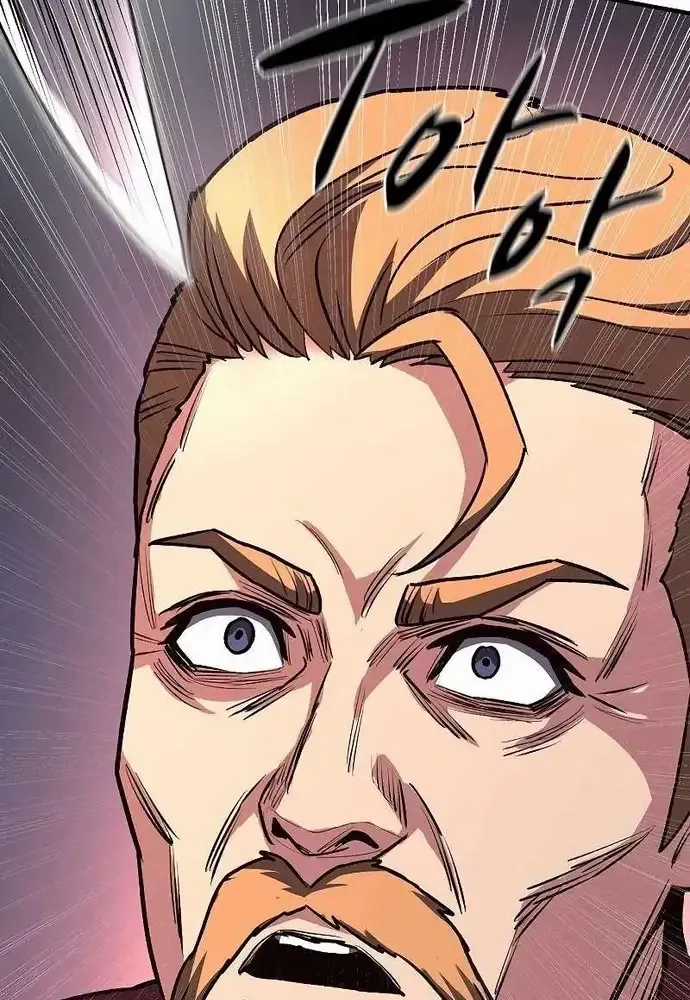 Cuồng Nhân Chơi Newgame+ - Chapter 20 - Trang 7