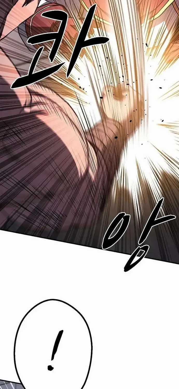 Cuồng Nhân Chơi Newgame+ - Chapter 20 - Trang 9