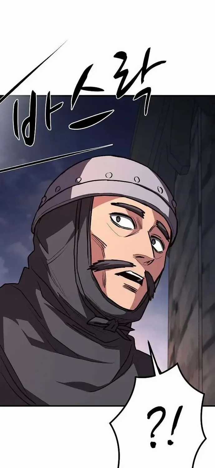 Cuồng Nhân Chơi Newgame+ - Chapter 20 - Trang 86