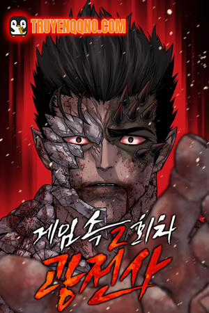 Đọc truyện Cuồng Nhân Chơi Newgame+