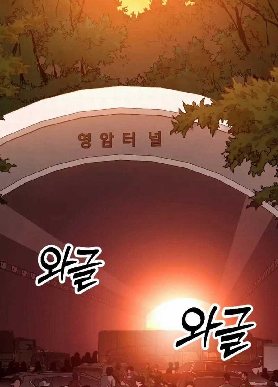 Cuồng Nhân Seoul - Chapter 1 - Trang 179