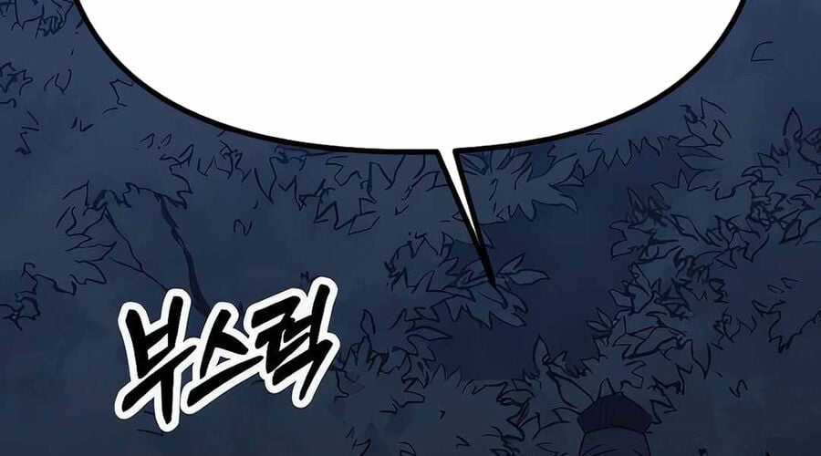 Cuồng Nhân Seoul - Chapter 10 - Trang 120