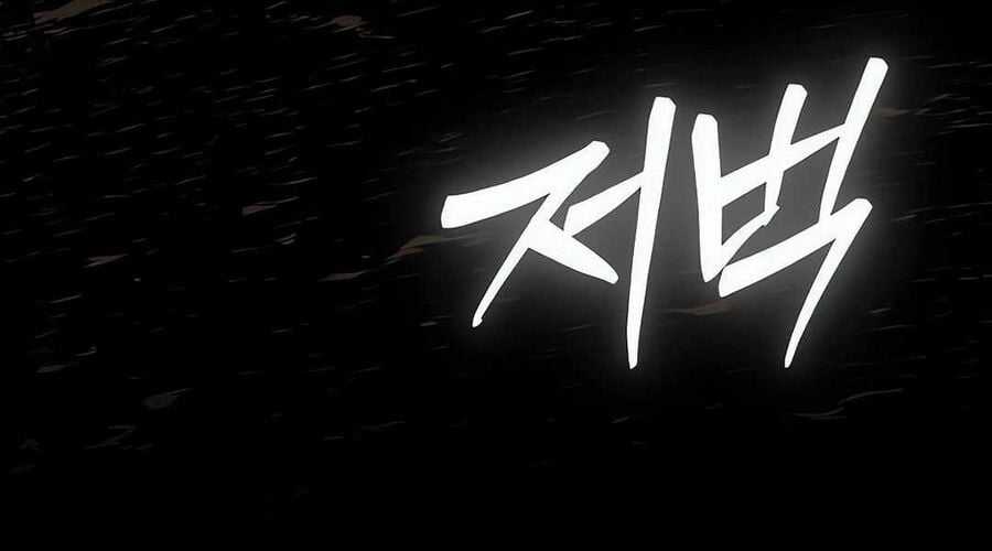 Cuồng Nhân Seoul - Chapter 10 - Trang 45