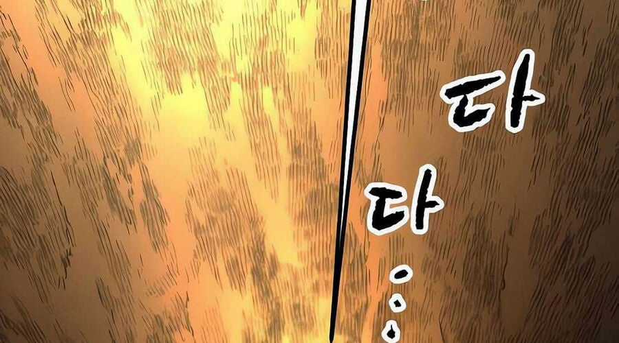 Cuồng Nhân Seoul - Chapter 10 - Trang 458